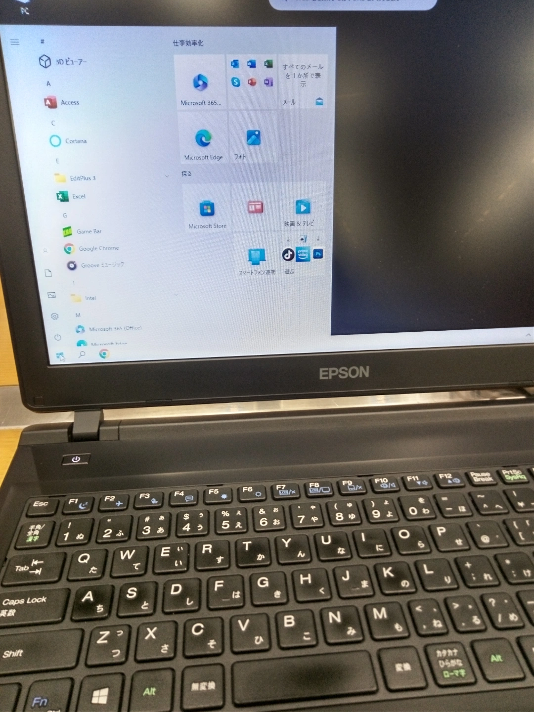 エプソンPC ノートパソコンの写真2枚目