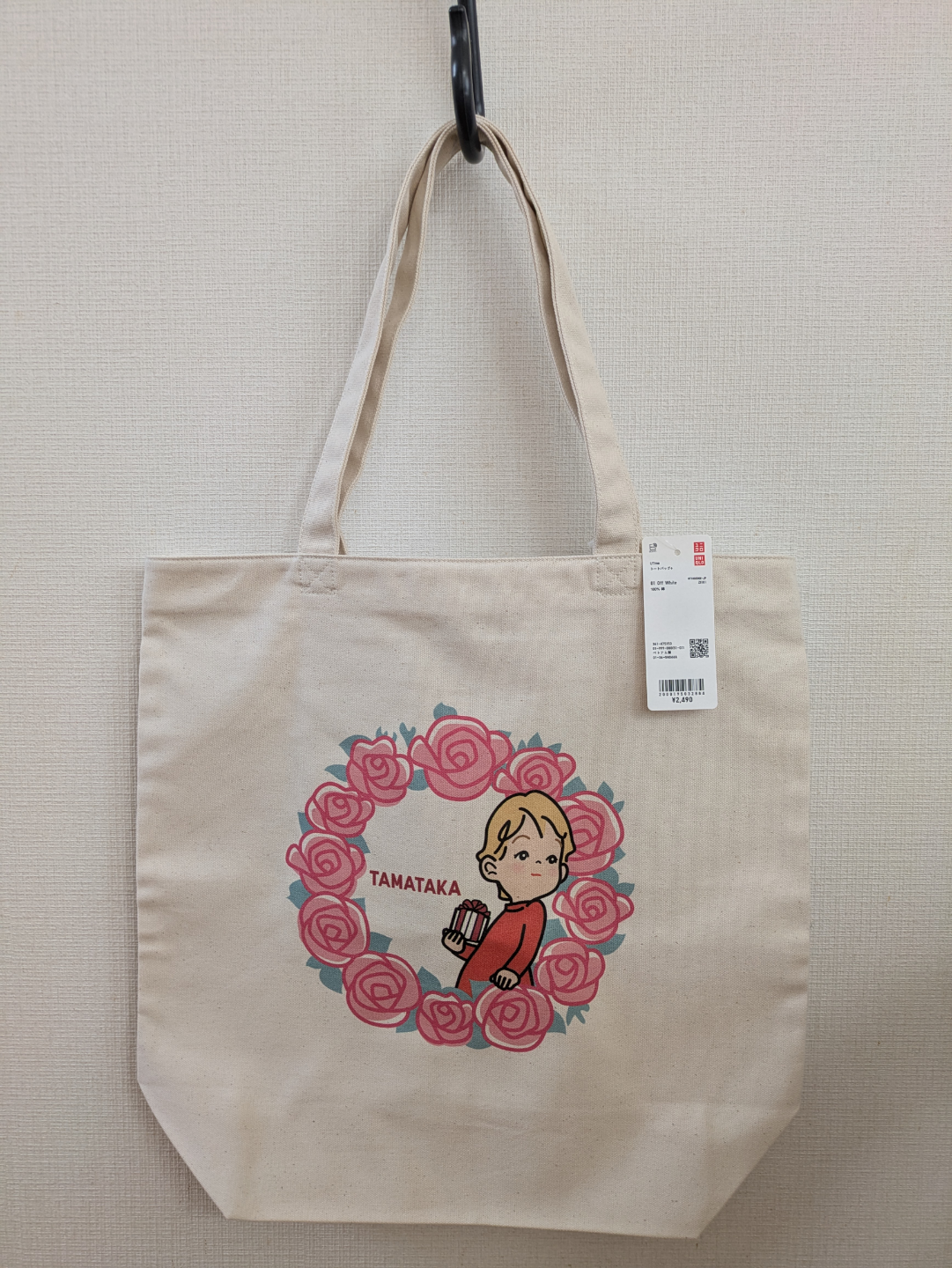 新品未使用ユニクロ 髙島屋コラボ♥ローズちゃんトートバッグ