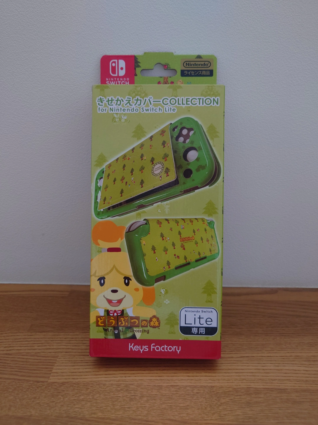 ニンテンドースイッチ ライト きせかえカバー どうぶつの森