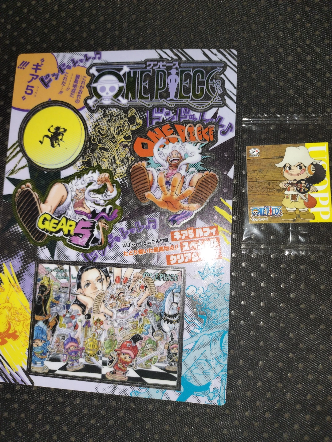 ワンピース ルフィ クリアシート