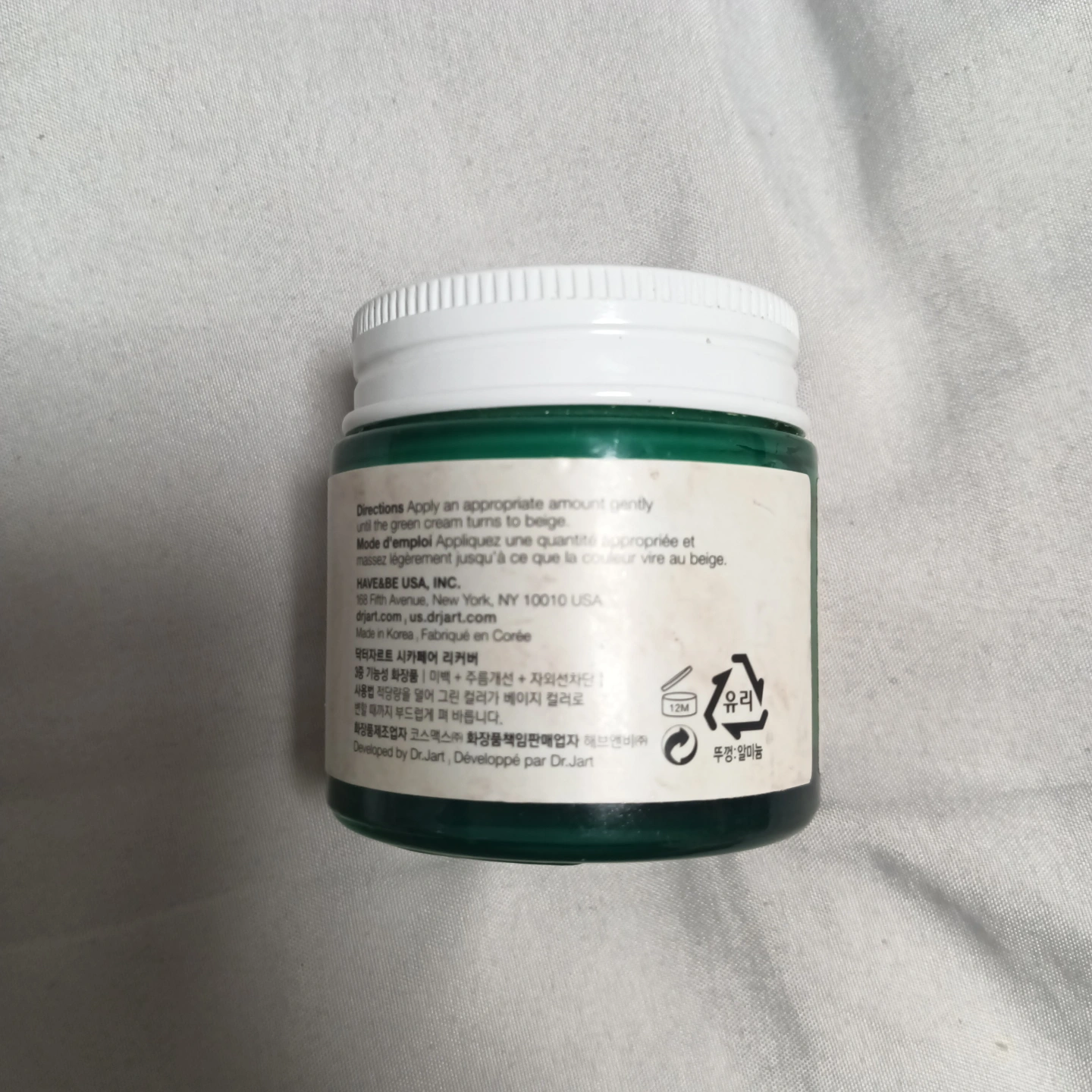 Dr.Jart+ Cicapair Re-Coverの写真3枚目