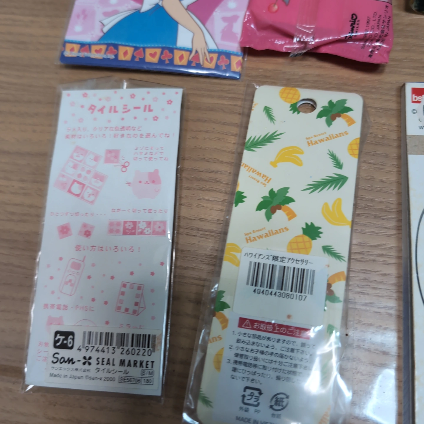 雑貨まとめ売り アリス、サンリオ、ハワイアンズなどの写真2枚目