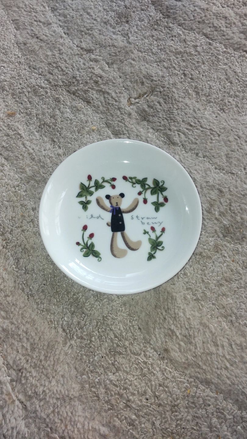 小皿 ベア柄