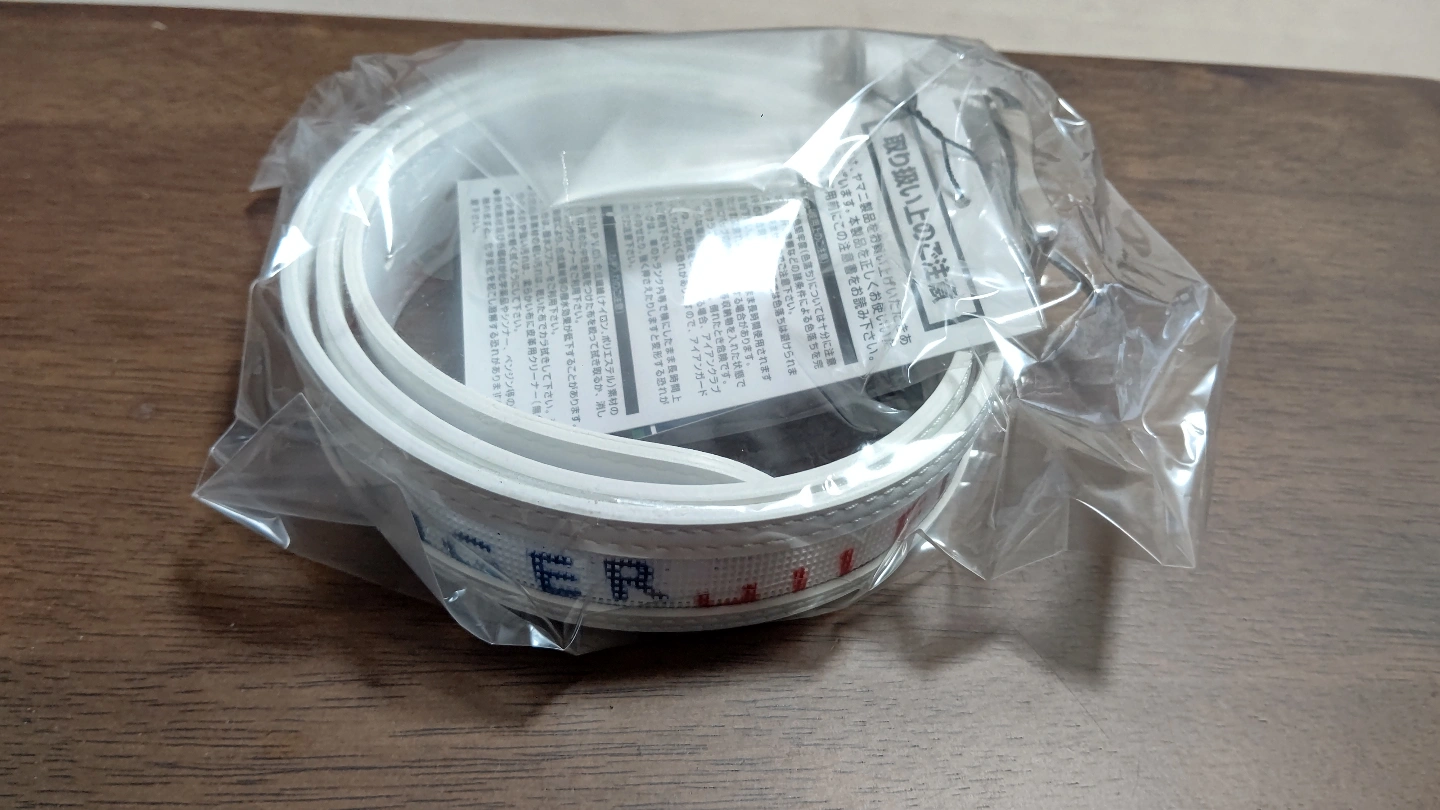 トミーヒルフィガーのゴルフ用ベルト