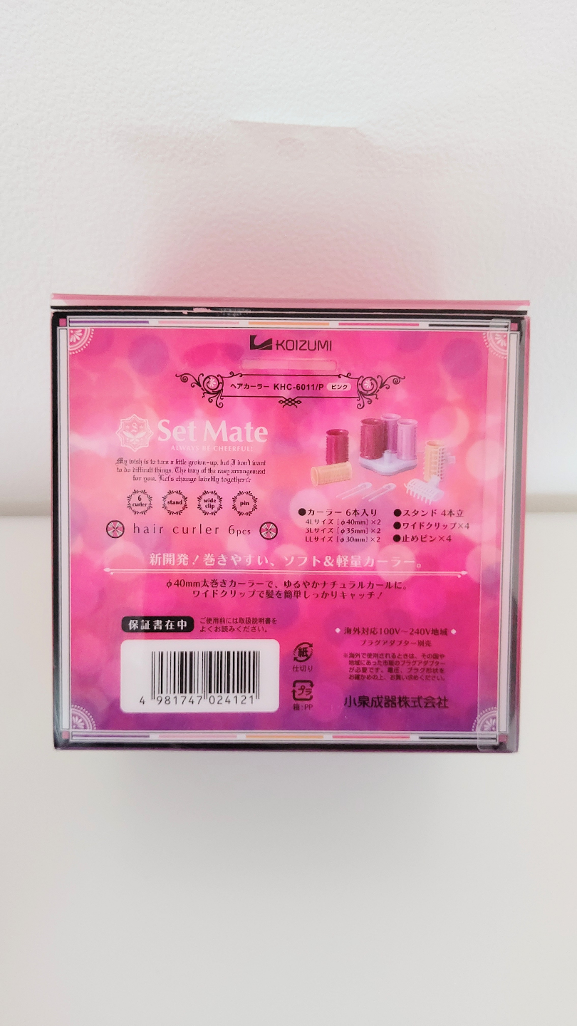 コイズミ セットメイト ヘアカーラー KHC-6011 ピンクの写真2枚目