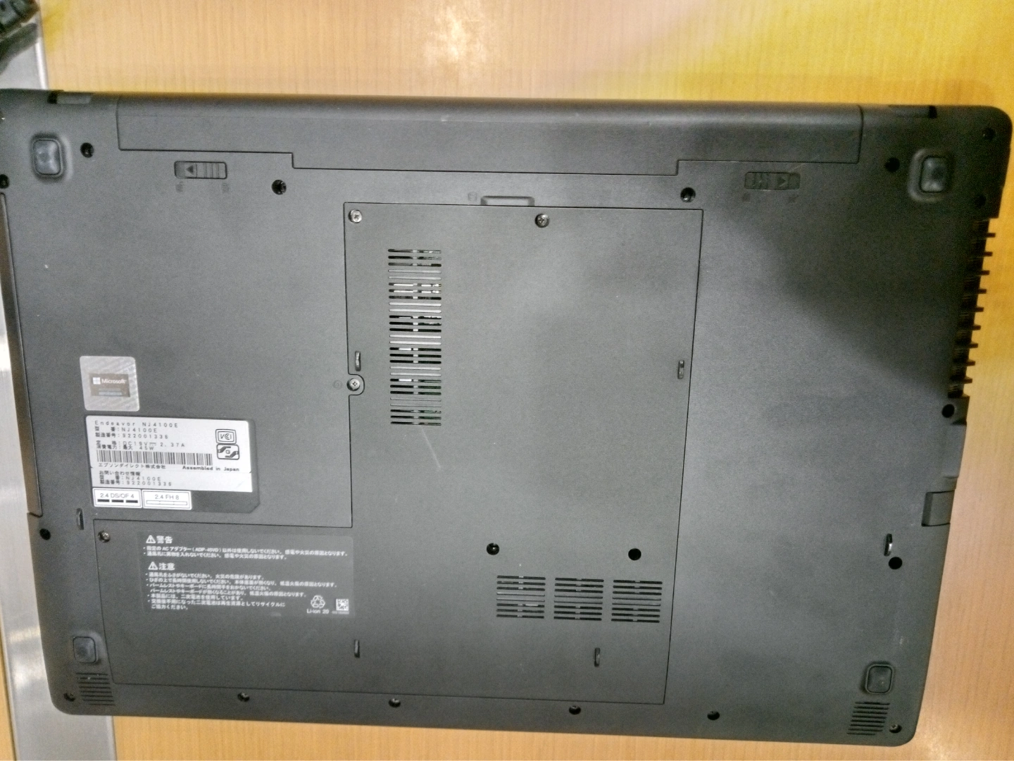 エプソンPC ノートパソコンの写真5枚目