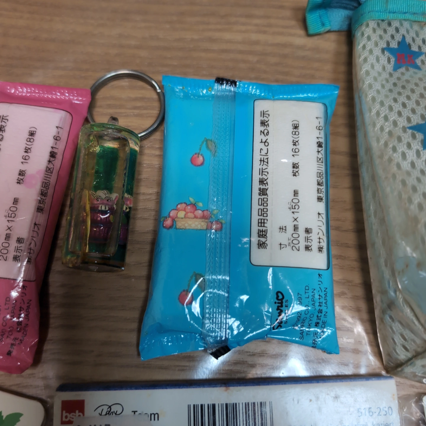 雑貨まとめ売り アリス、サンリオ、ハワイアンズなどの写真3枚目