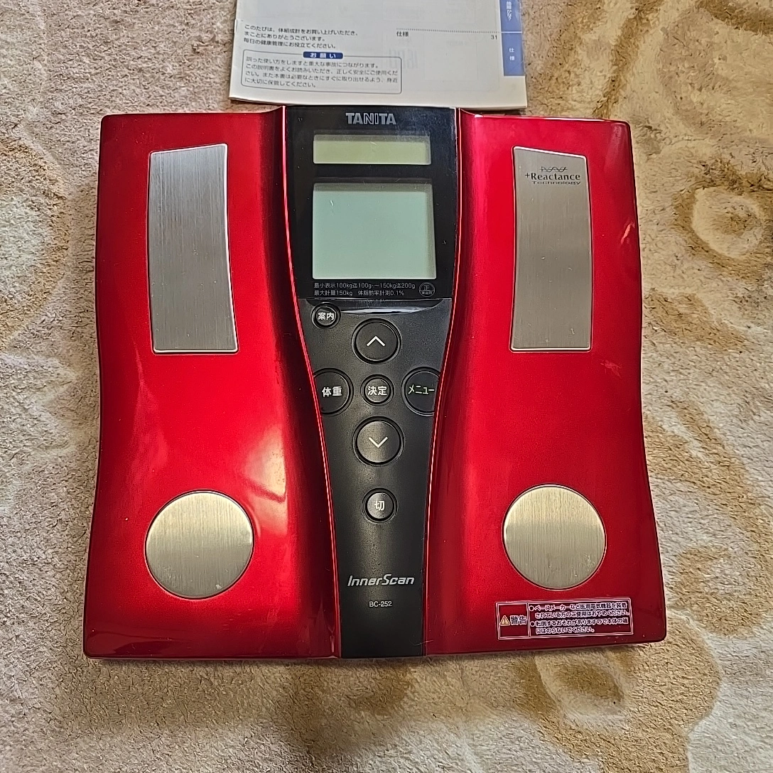 【6月まで】 タニタ 体組成計 InnerScan BC-252 レッド - キャロット（Karrot）