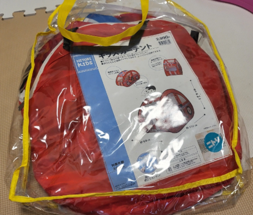 ニトリキッズ　キッズテント　約69cm×130cmの写真2枚目