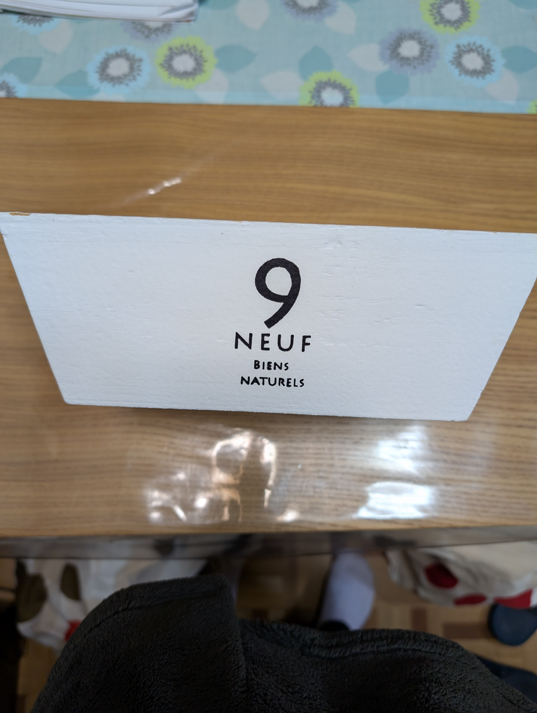 イケヤ出品木の箱