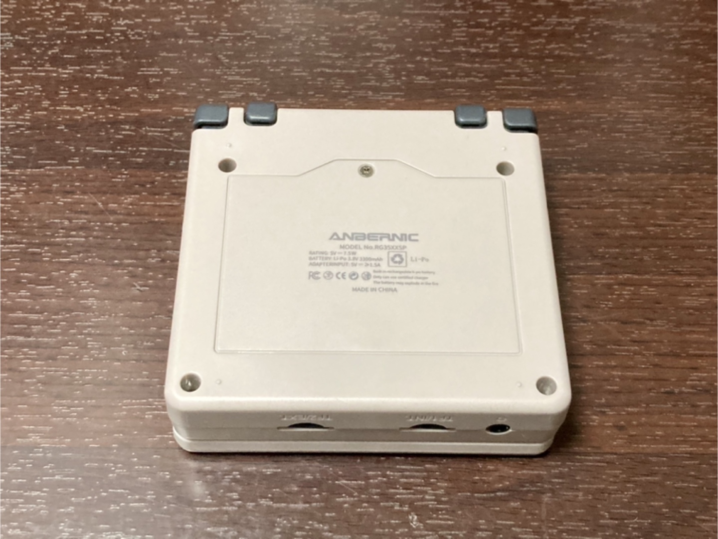 【箱なし】レトロゲーム互換機 SFCホワイト MuOS ゲームボーイアドバンス FC〜GBA〜PSP〜PS1 ケース付属の写真3枚目