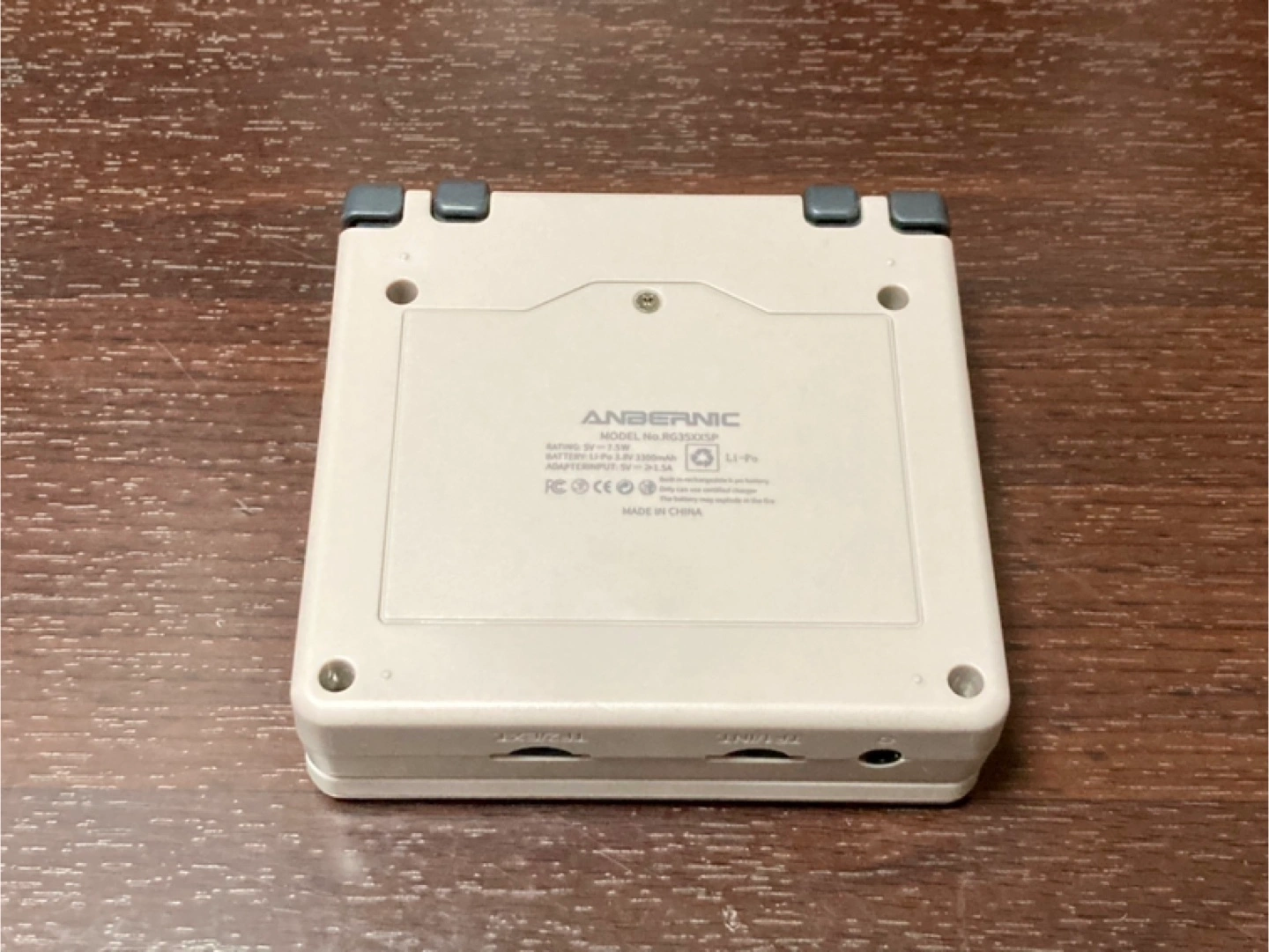 【箱なし】レトロゲーム互換機 SFCホワイト MuOS ゲームボーイアドバンス FC〜GBA〜PSP〜PS1 ケース付属の写真3枚目