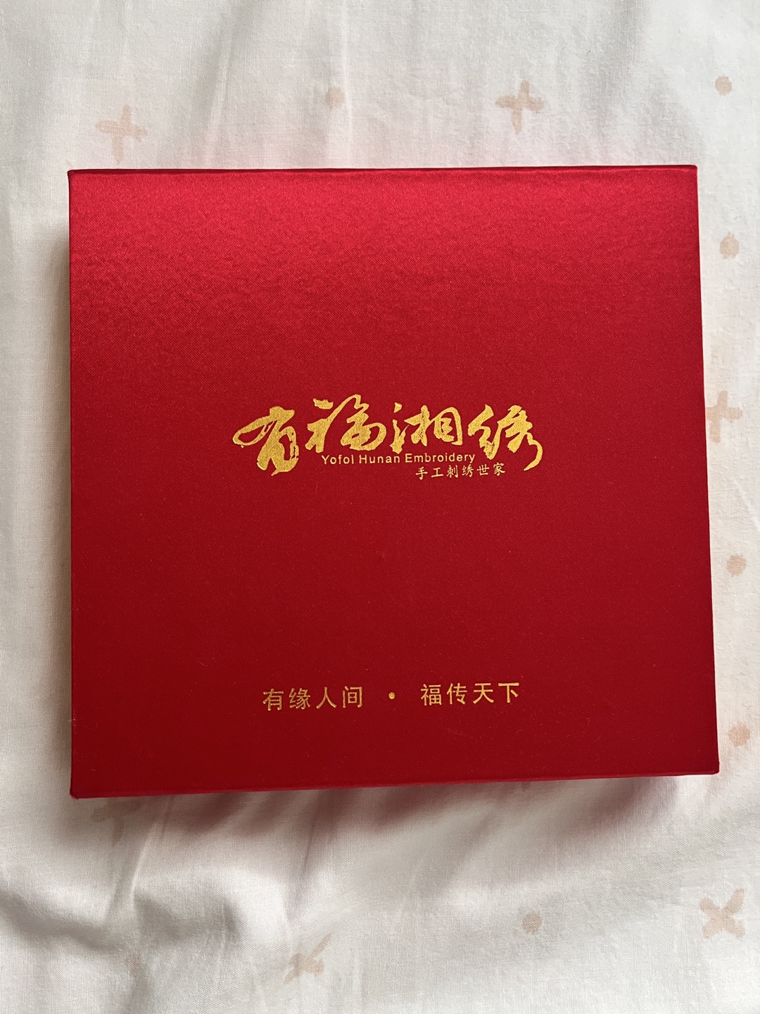 【新品】中国の飾りもの