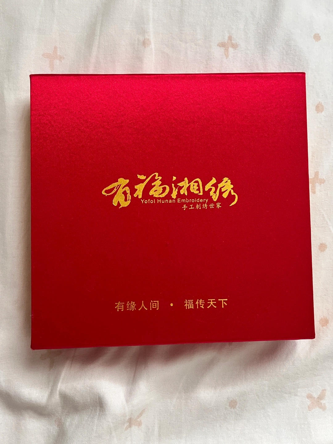 【新品】中国の飾りもの