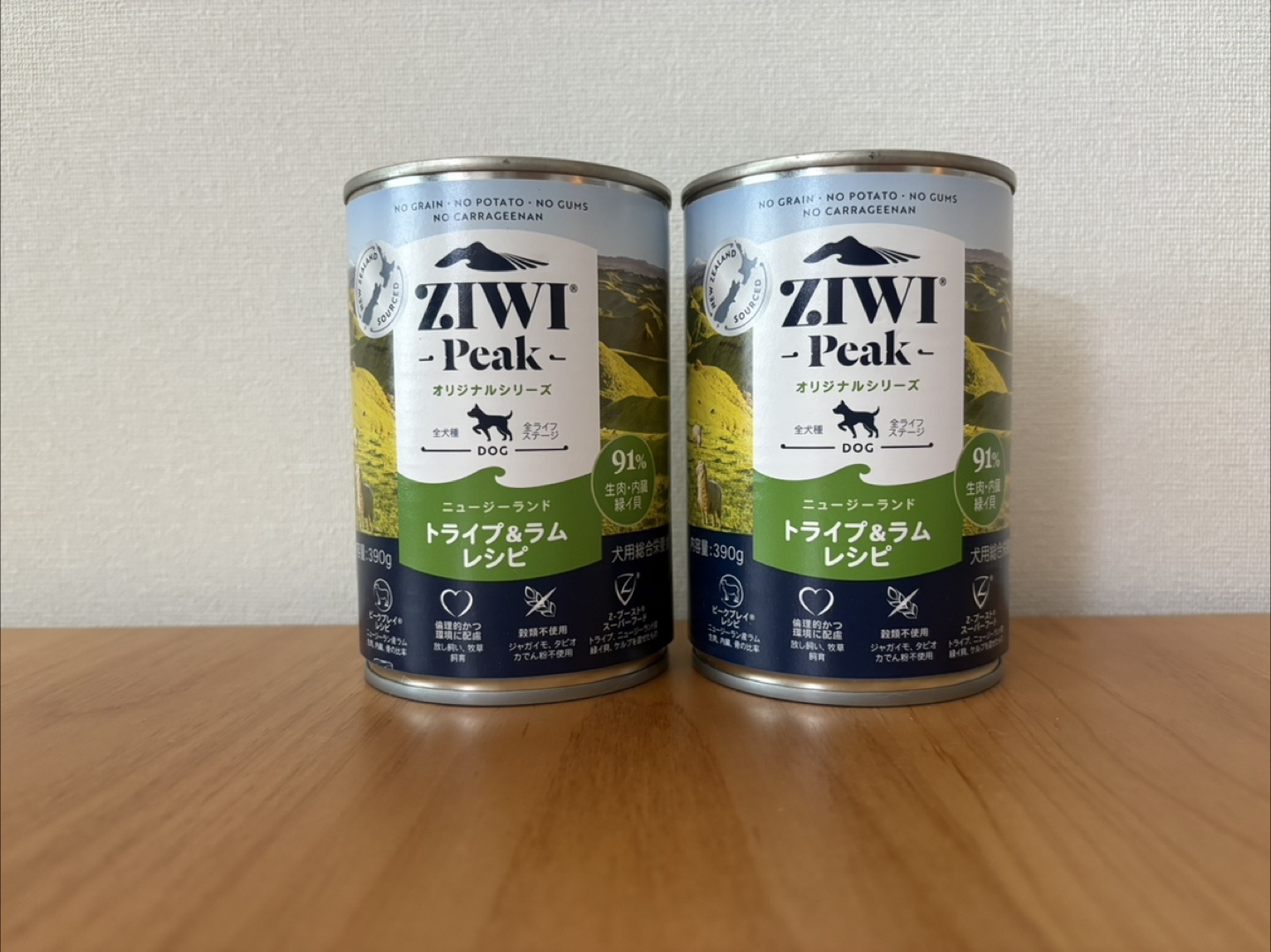 ZIWI Peak ドッグフード トライプ＆ラム 390g 2缶セット