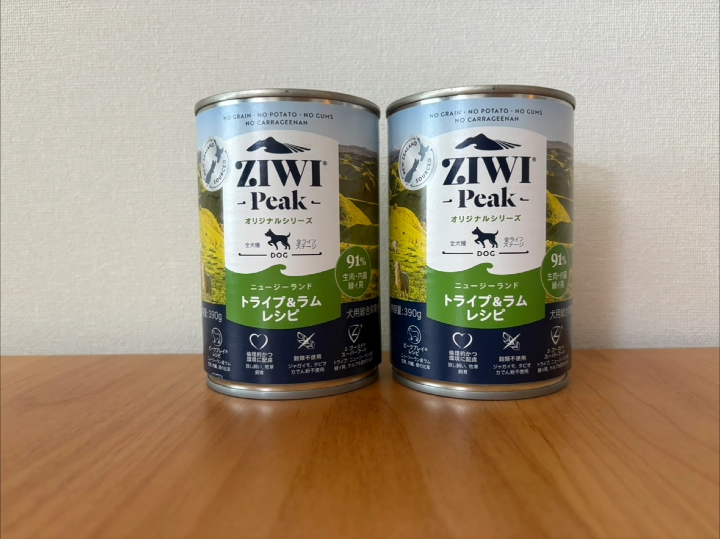 ZIWI Peak ドッグフード トライプ&ラム 390g 2缶セット