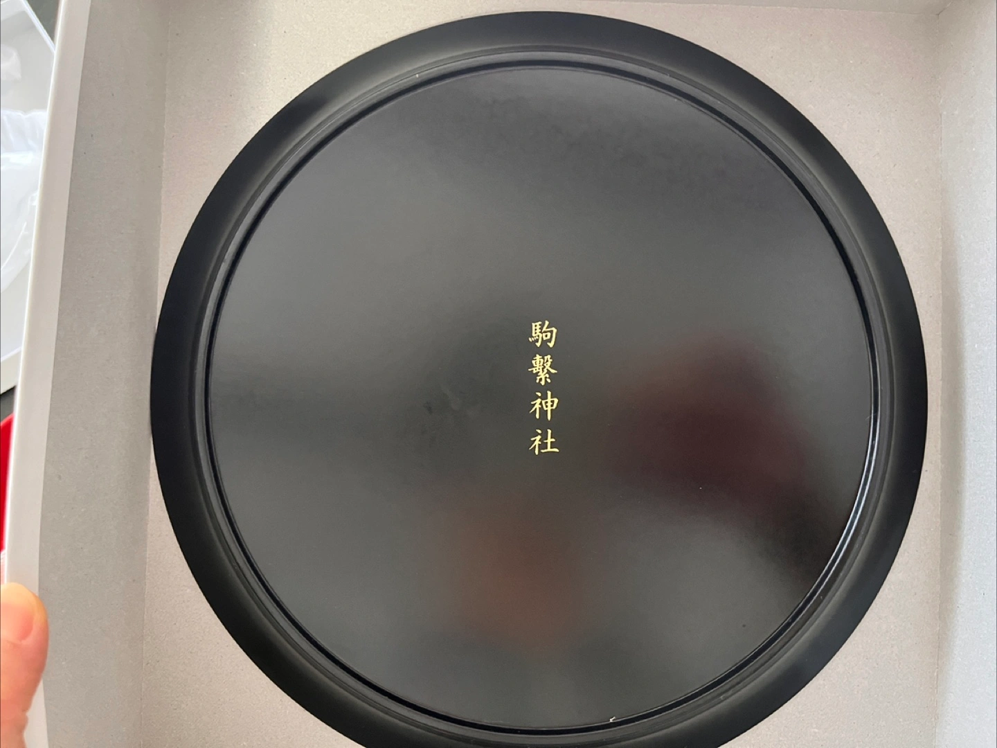 【新品】【未使用】お食い初め用 赤いお椀セットの写真2枚目