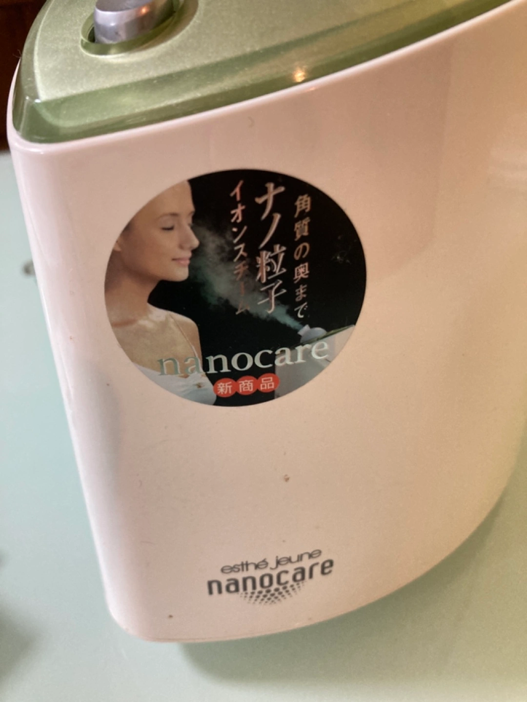 美顔器 毛穴 引き締め用 クールパター National イオンスチーム ナノケア 自宅エステ エステジェンヌの写真3枚目