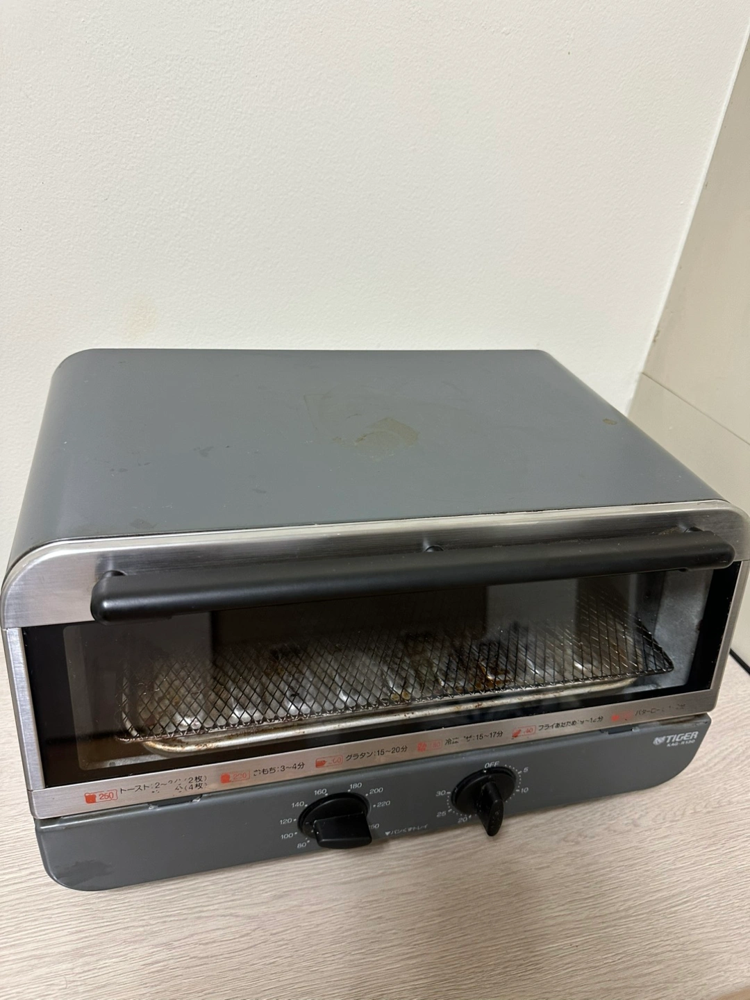 タイガー オーブントースター グレー KAE-G13Nの写真2枚目