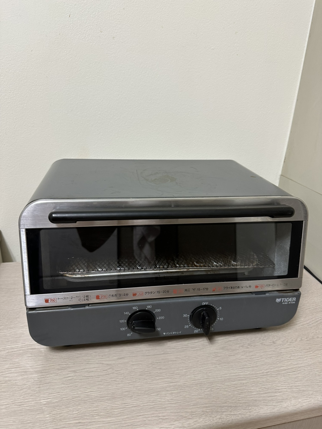 タイガー オーブントースター グレー KAE-G13Nの写真5枚目
