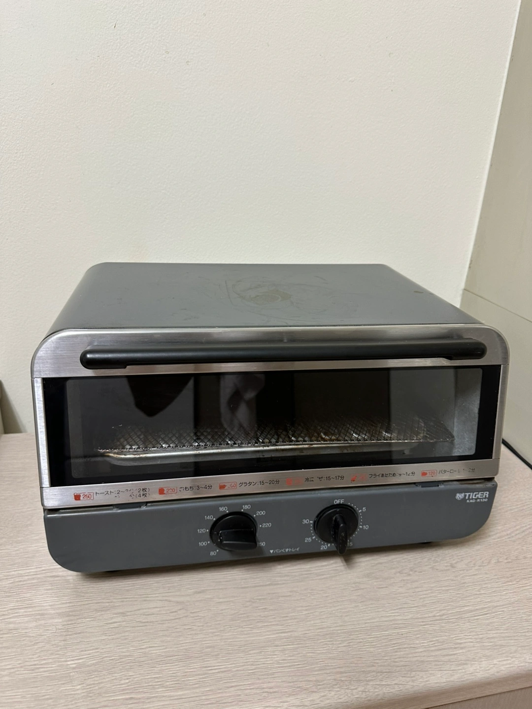 タイガー オーブントースター グレー KAE-G13Nの写真5枚目