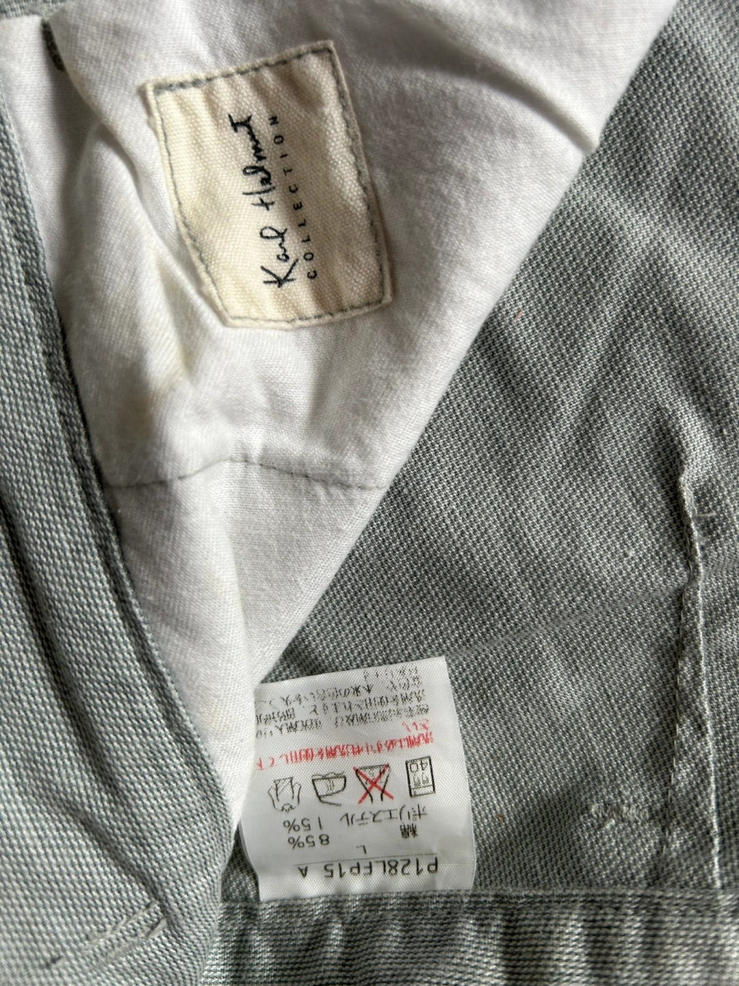 KARLHELMUT TomorrowLand UNIQLO春物パンツ 3本セットの写真6枚目
