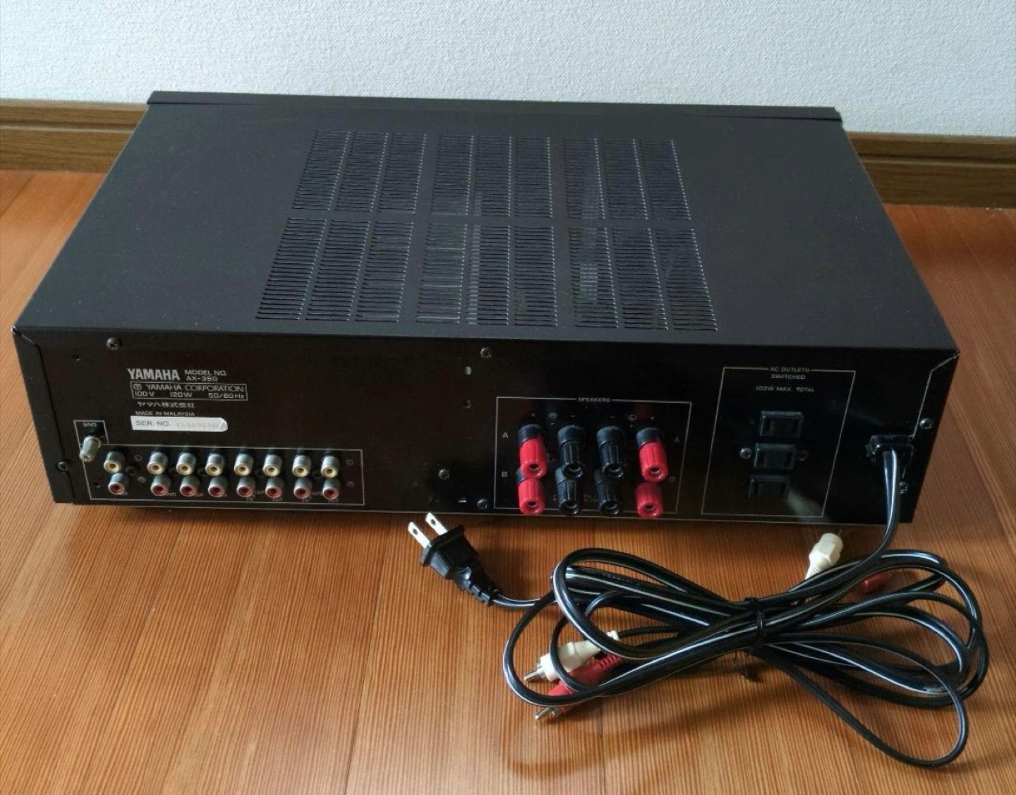 ヤマハ ステレオアンプ AX-380 ブラックの写真4枚目