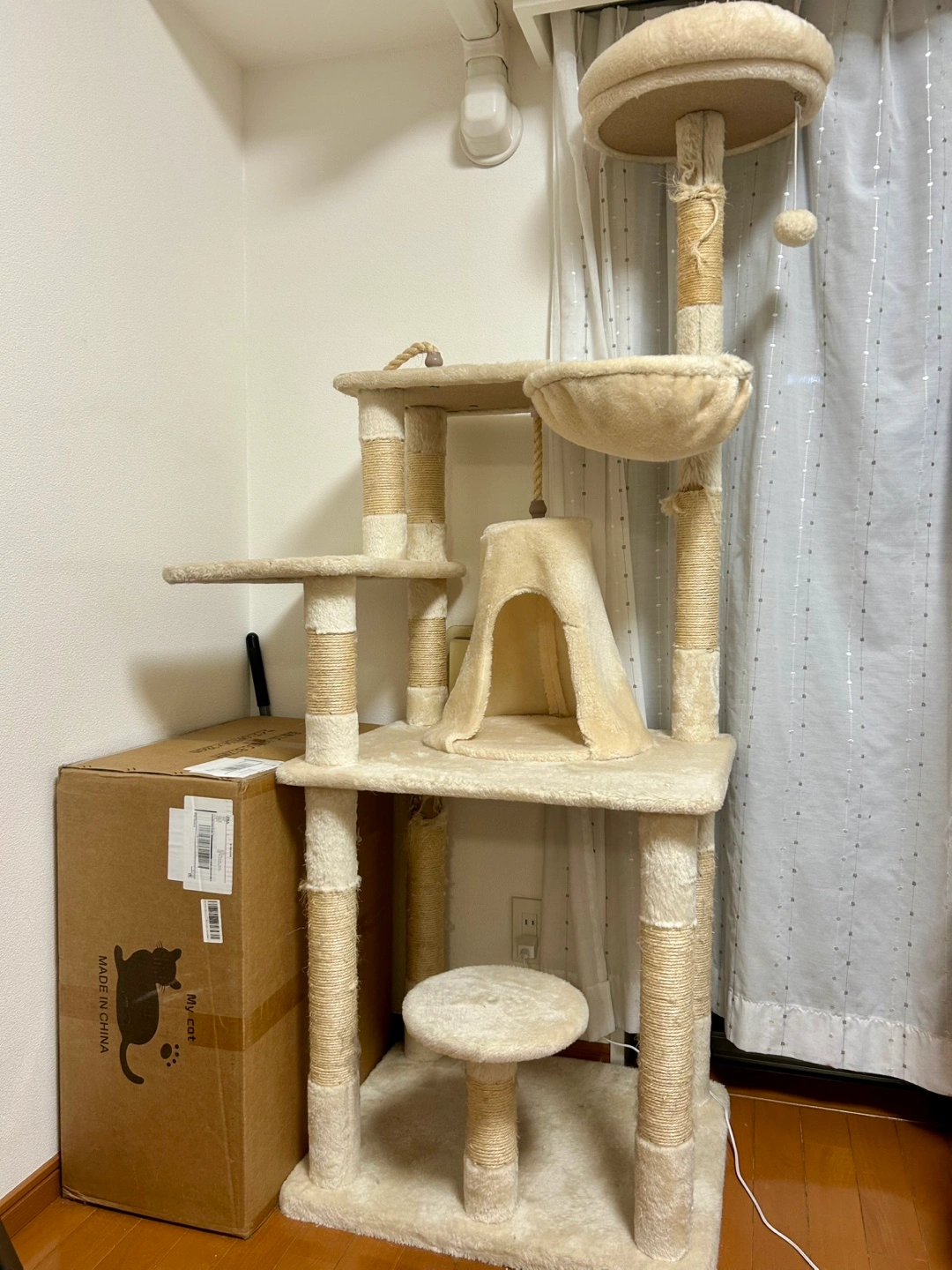 キャットタワー 172cm ハンモック付き