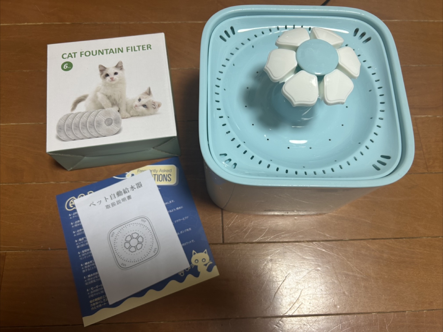 ペット自動給水器 2L フィルター4枚付き