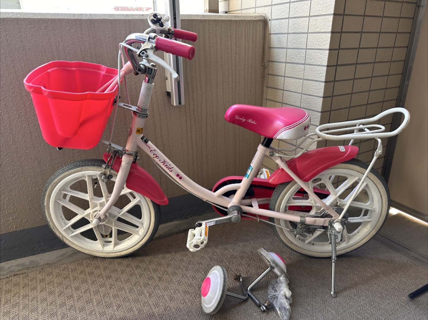 子供用自転車 ピンク色