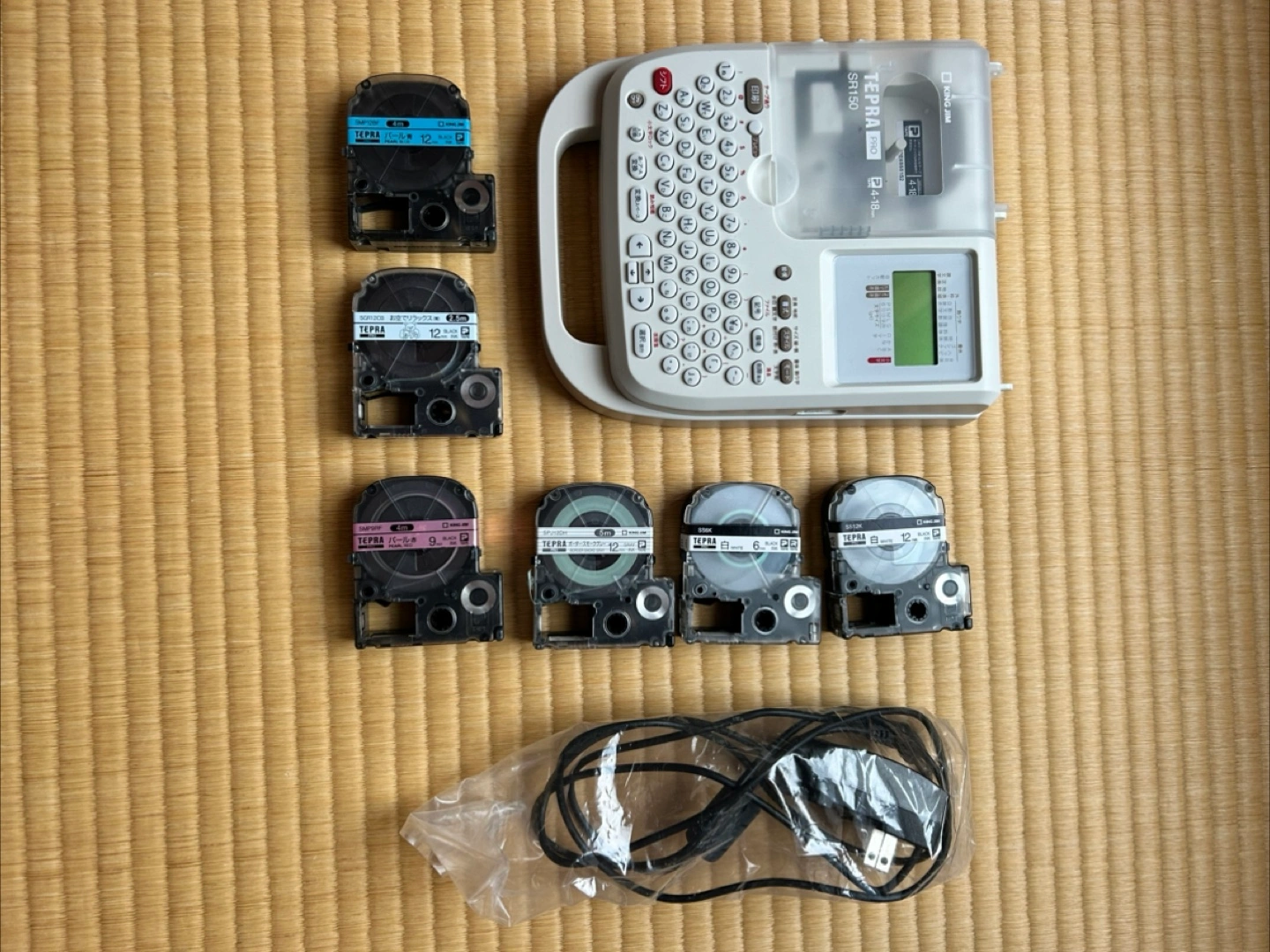 キングジム テプラ SR150 ラベルライター