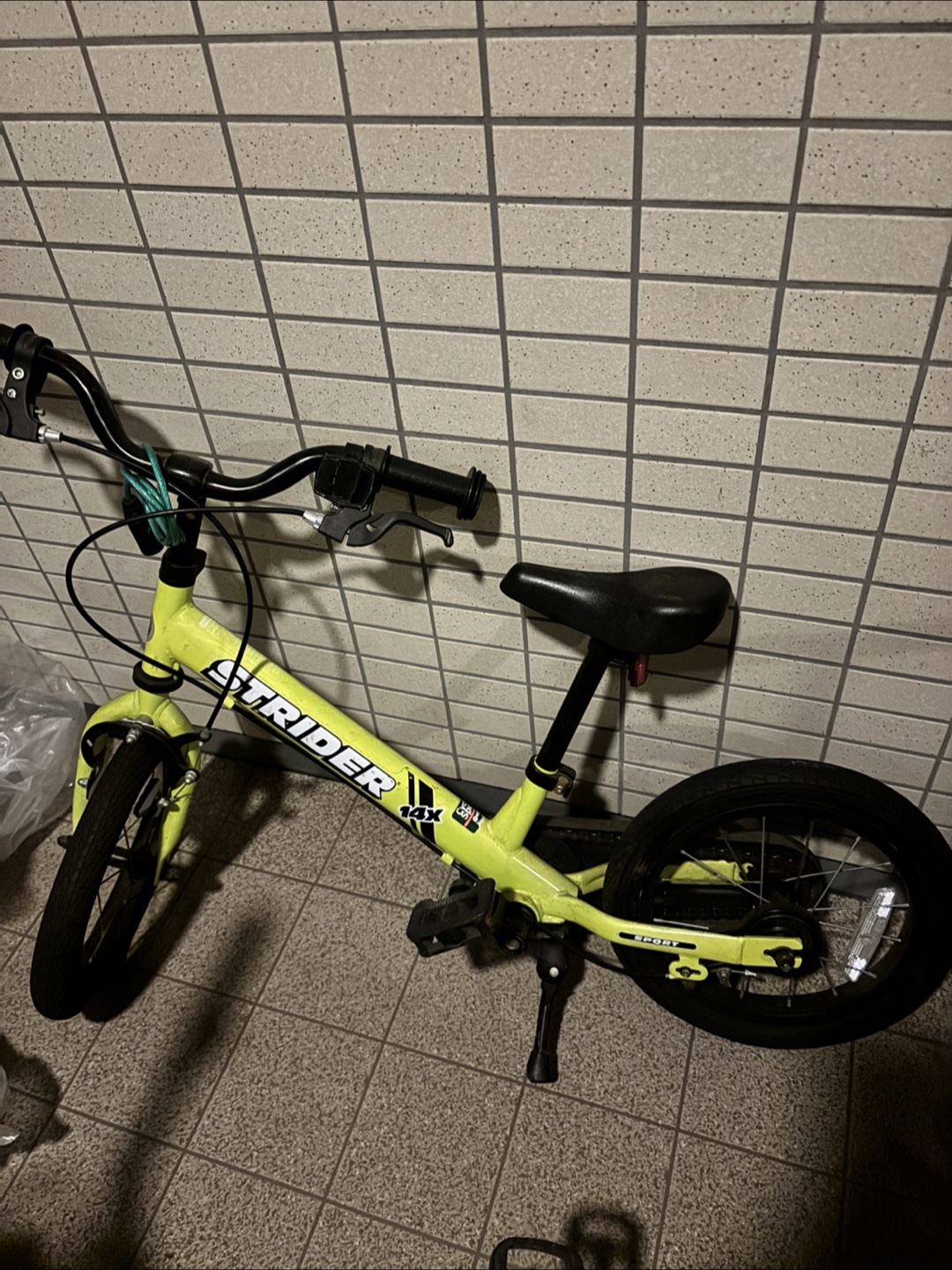 ストライダー 自転車 黄緑