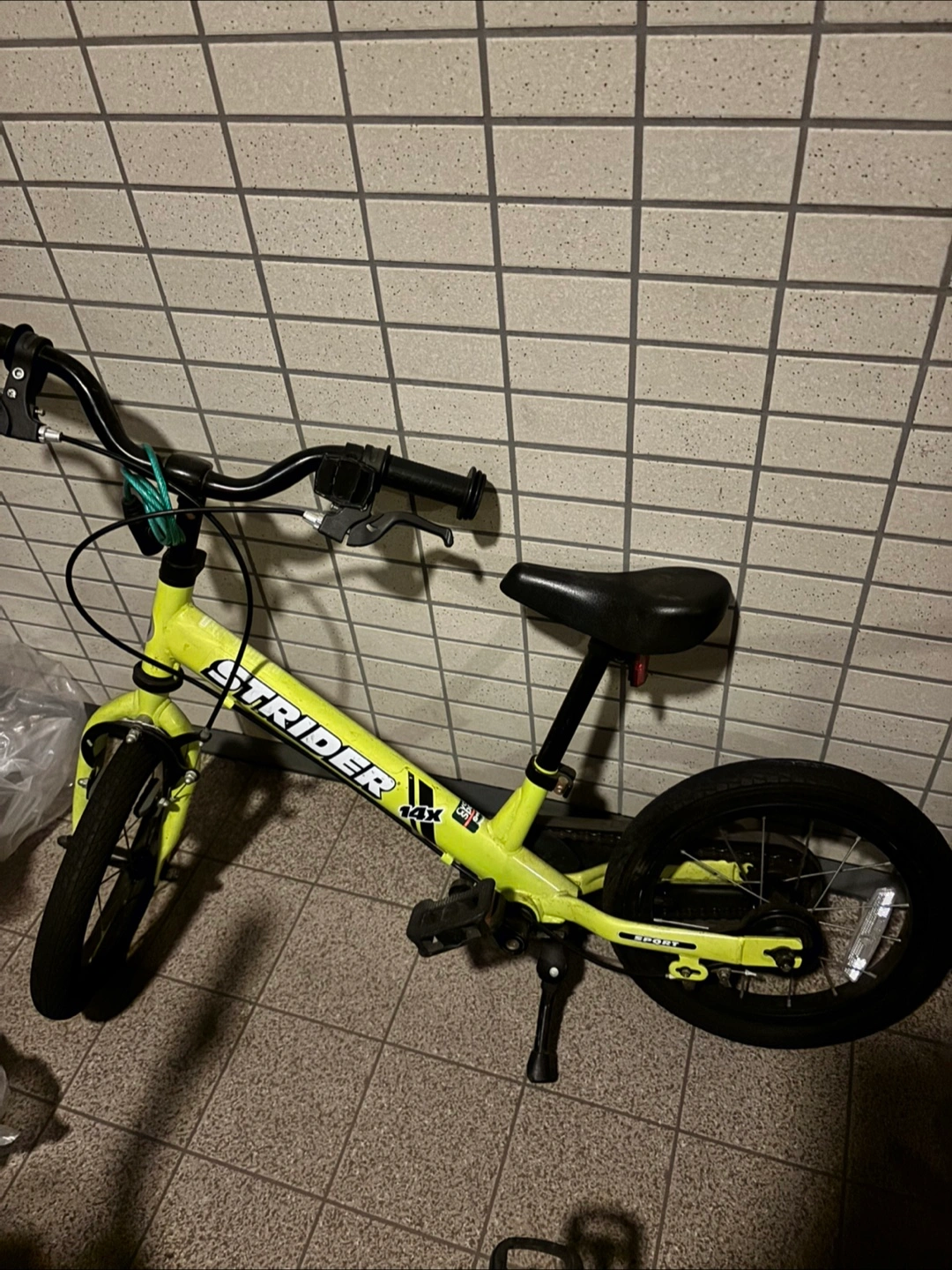 ストライダー 自転車 黄緑
