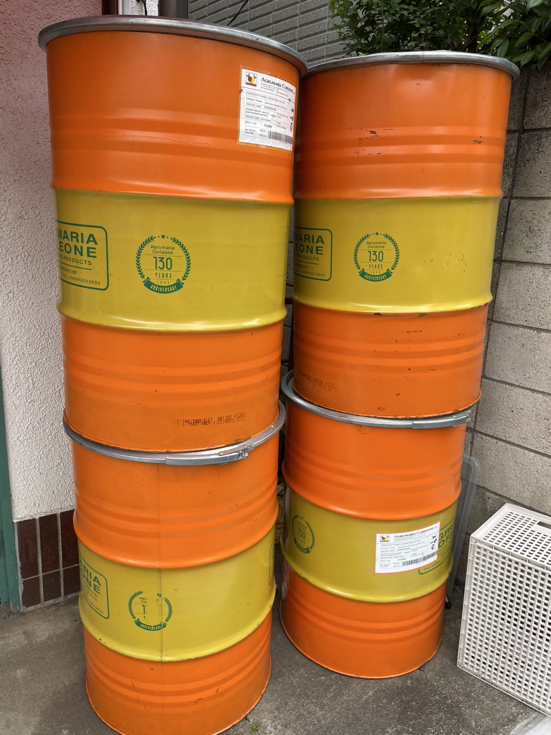 ドラム缶 オレンジ・イエローの写真6枚目