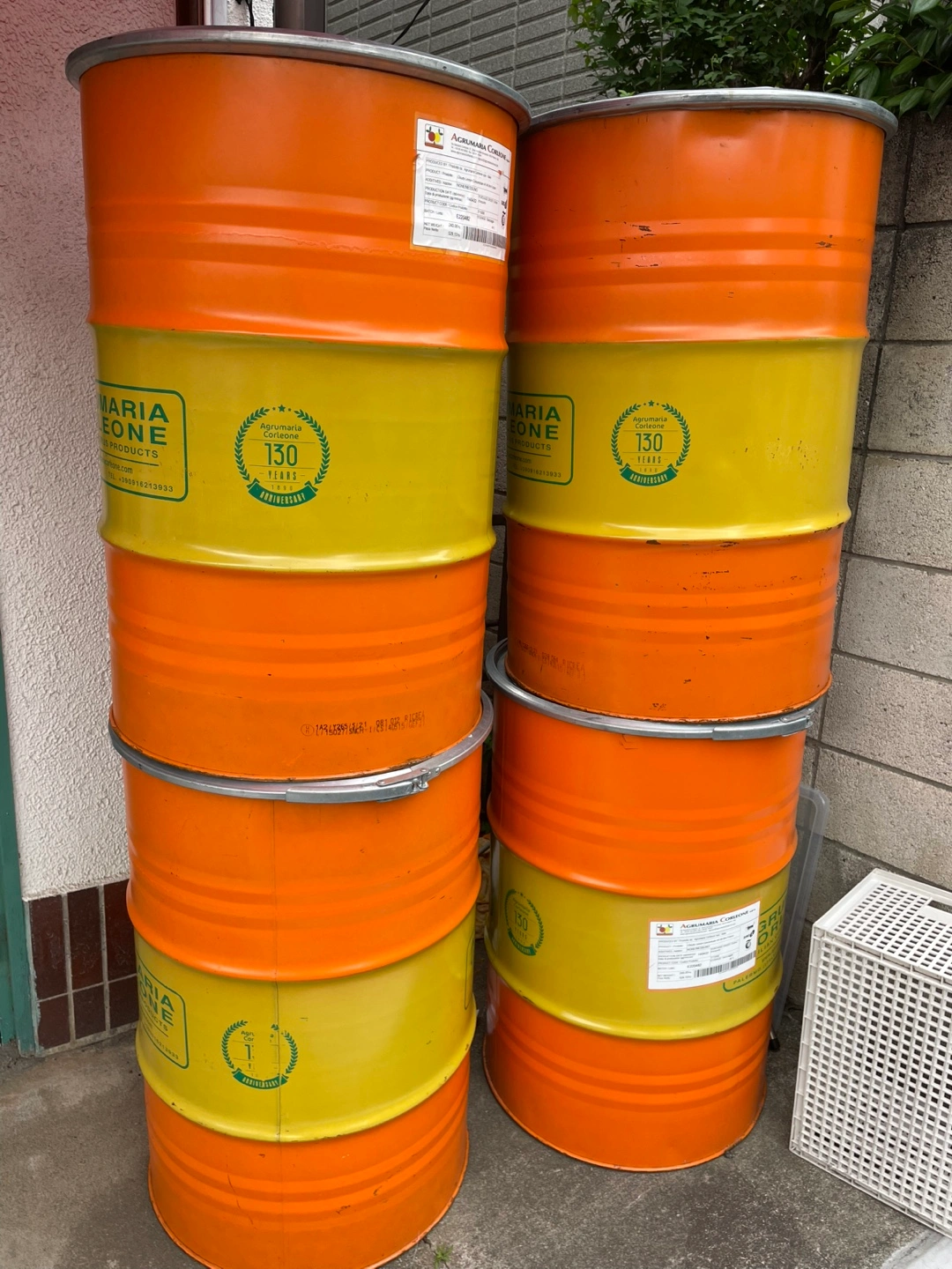 ドラム缶 オレンジ・イエローの写真6枚目
