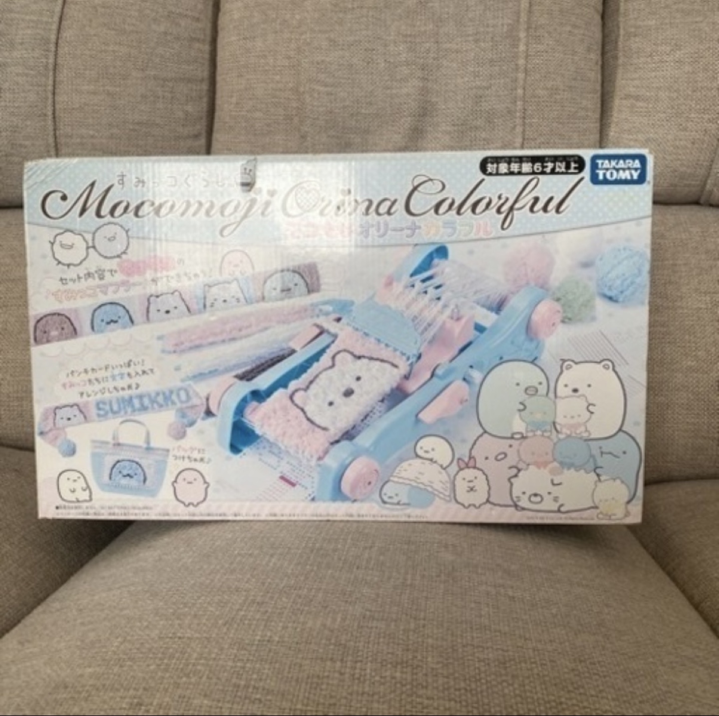 TAKARA TOMY すみっコぐらし モコモジ オリーナ
