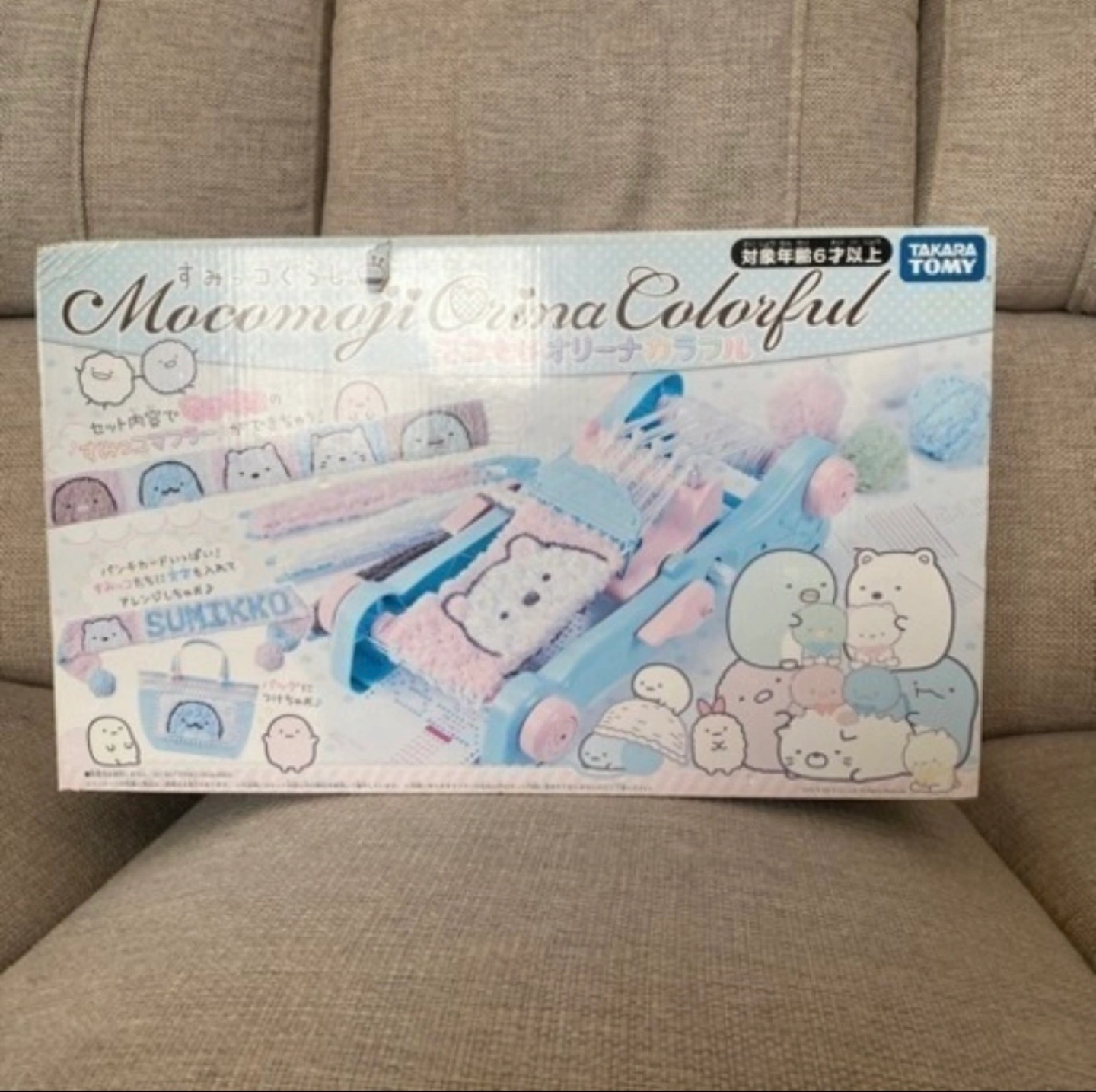TAKARA TOMY すみっコぐらし モコモジ オリーナ