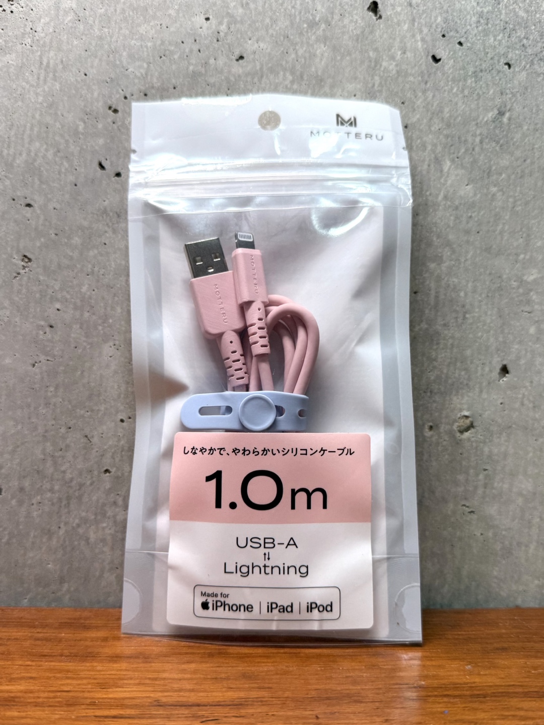 MOTTERU USB-A to Lightningケーブル 1.0m