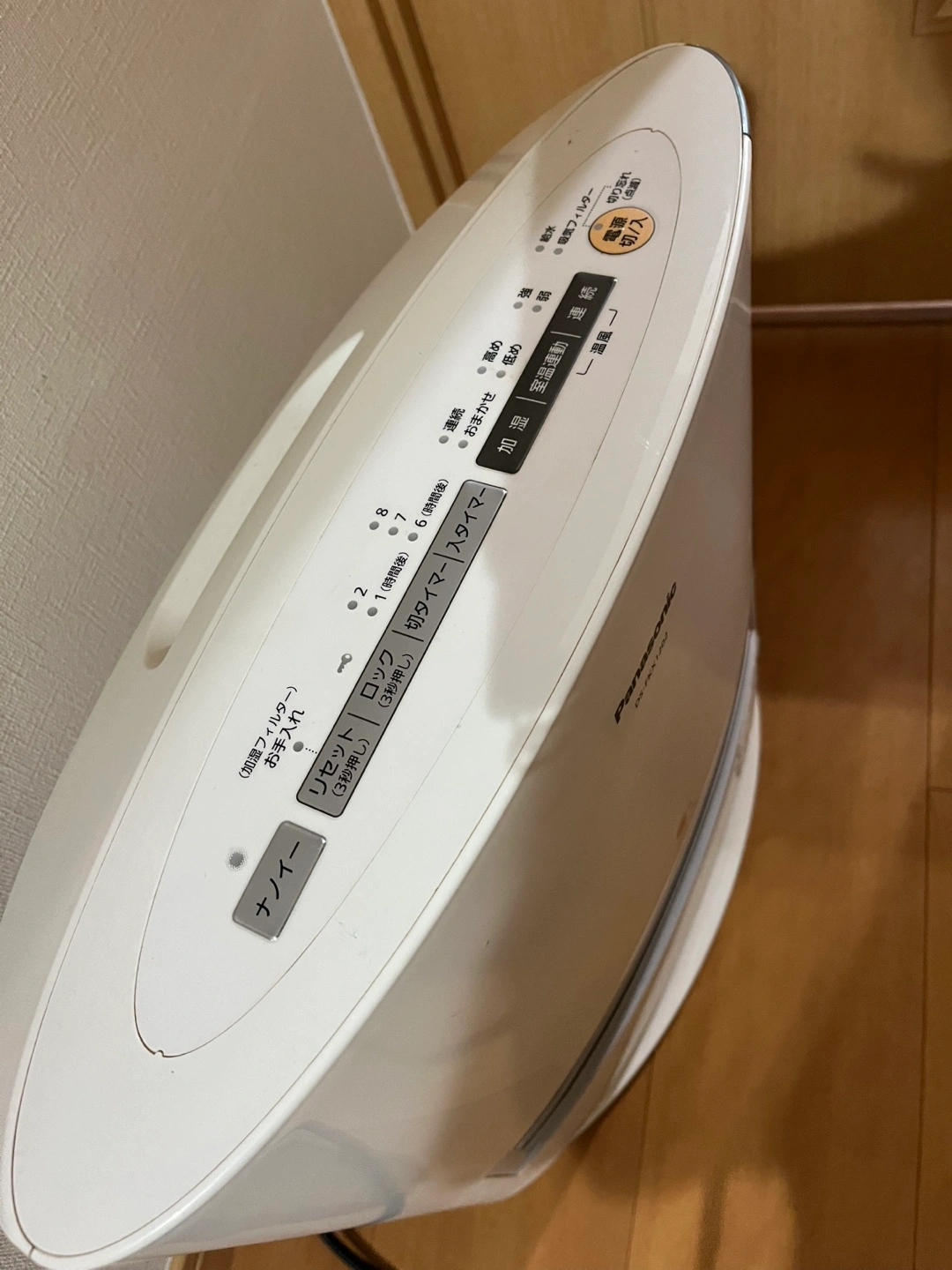 パナソニック 加湿セラミックファンヒーター DS-FKX1202の写真4枚目
