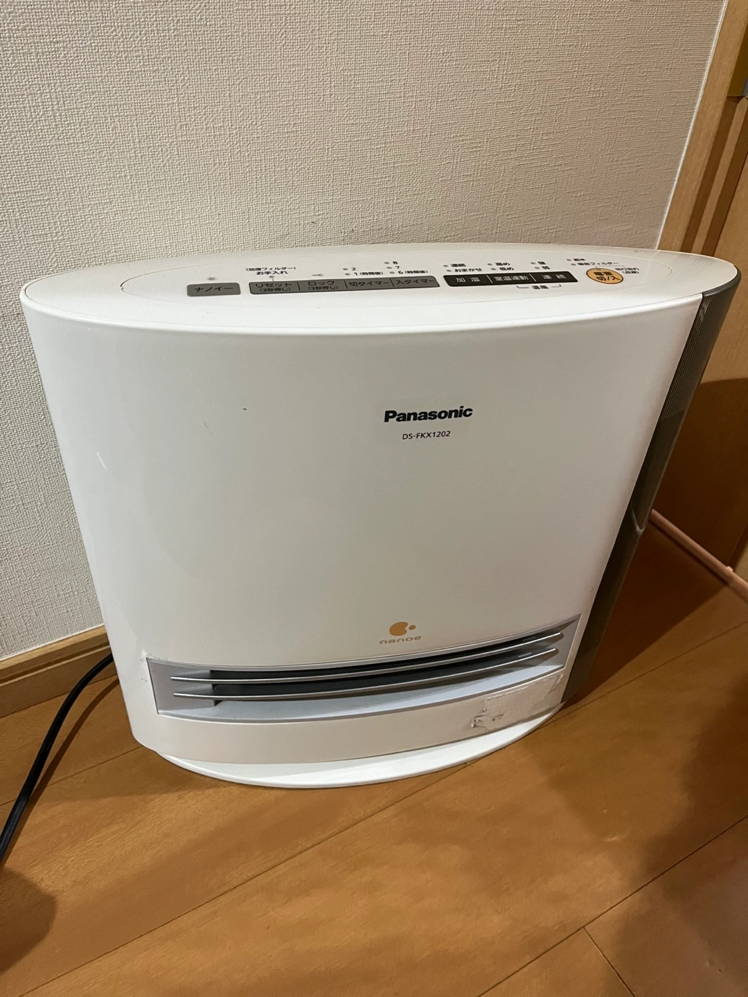 パナソニック 加湿セラミックファンヒーター DS-FKX1202