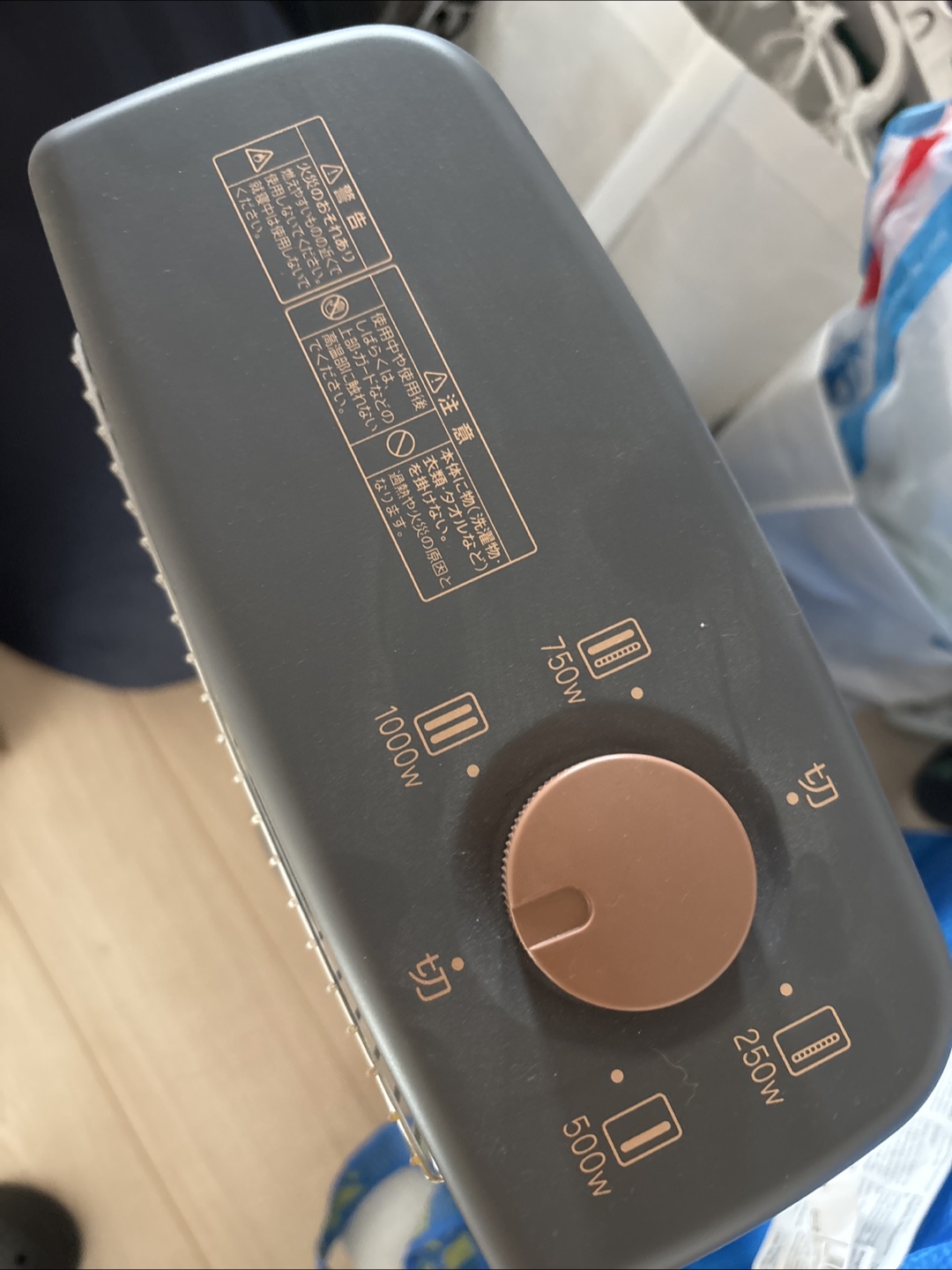 未使用品　遠赤グラファイトヒーターの写真3枚目
