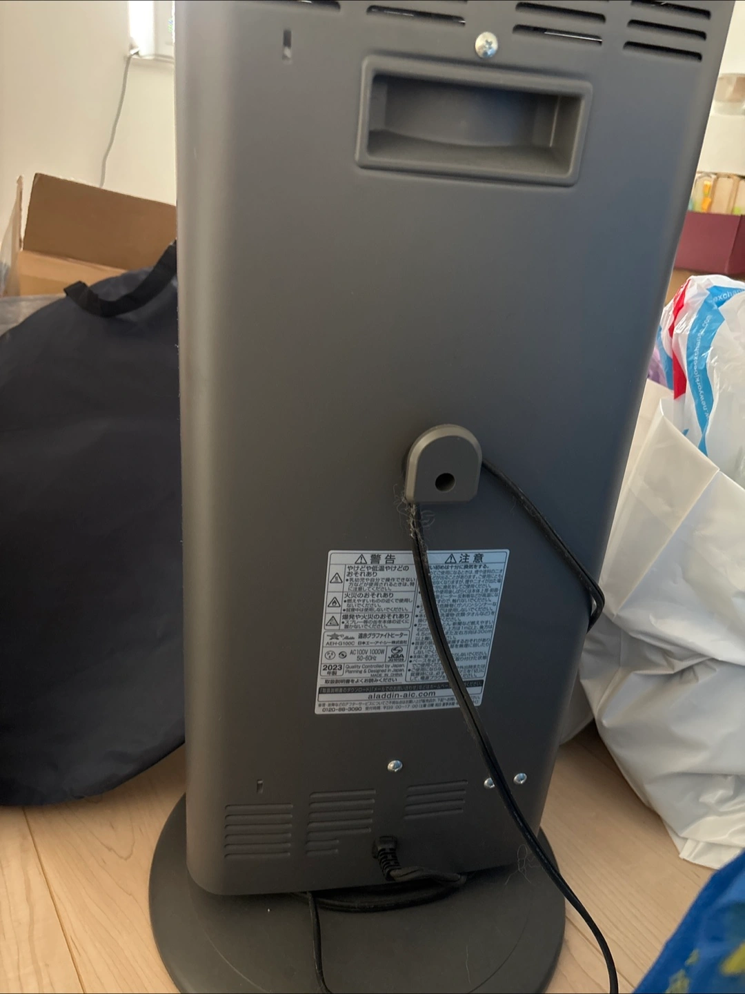 未使用品 遠赤グラファイトヒーターの写真4枚目
