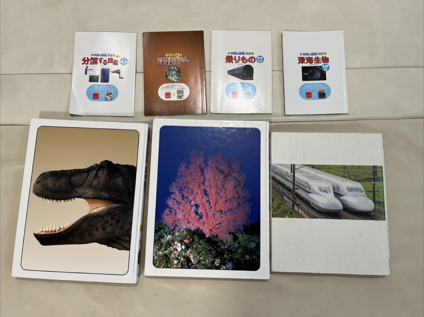 学研の図鑑 NEO 6冊セットの写真4枚目