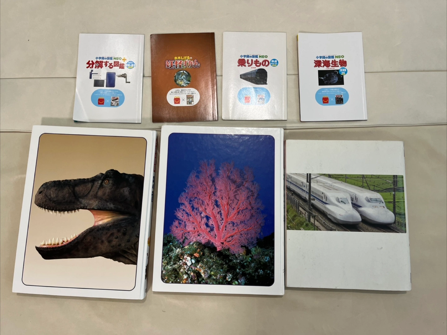 学研の図鑑 NEO 6冊セットの写真4枚目