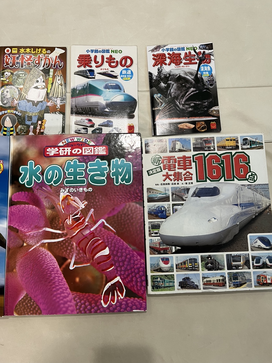 学研の図鑑 NEO 6冊セットの写真3枚目