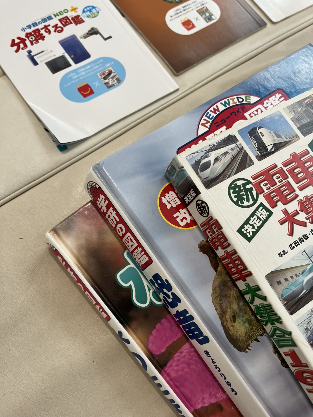 学研の図鑑 NEO 6冊セットの写真10枚目