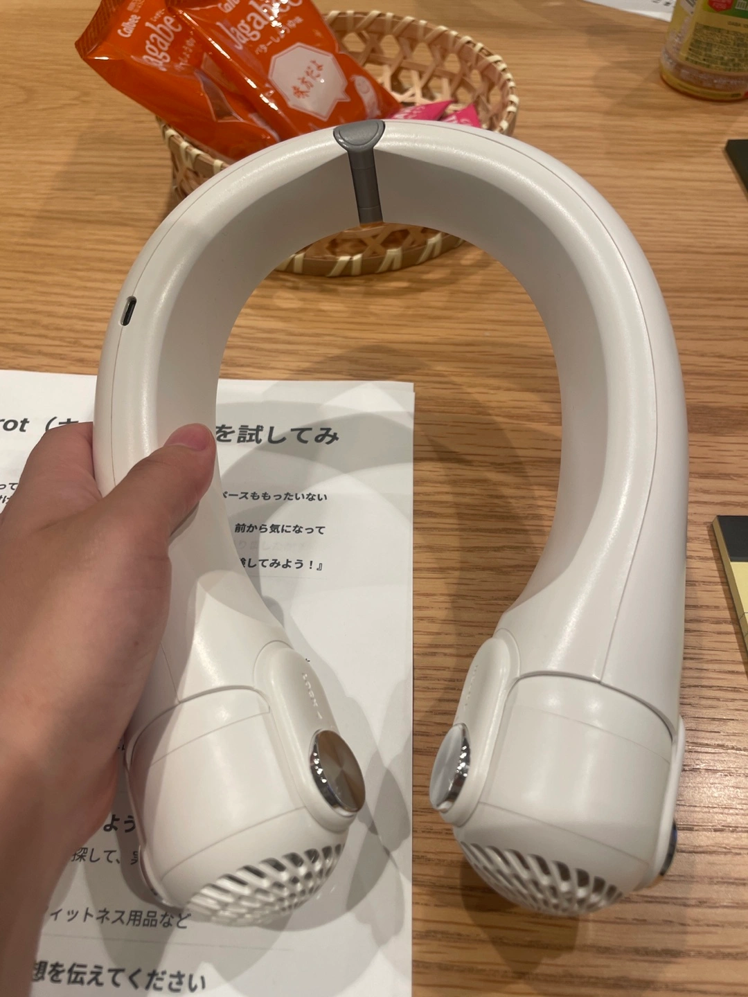 ネッククーラー 白