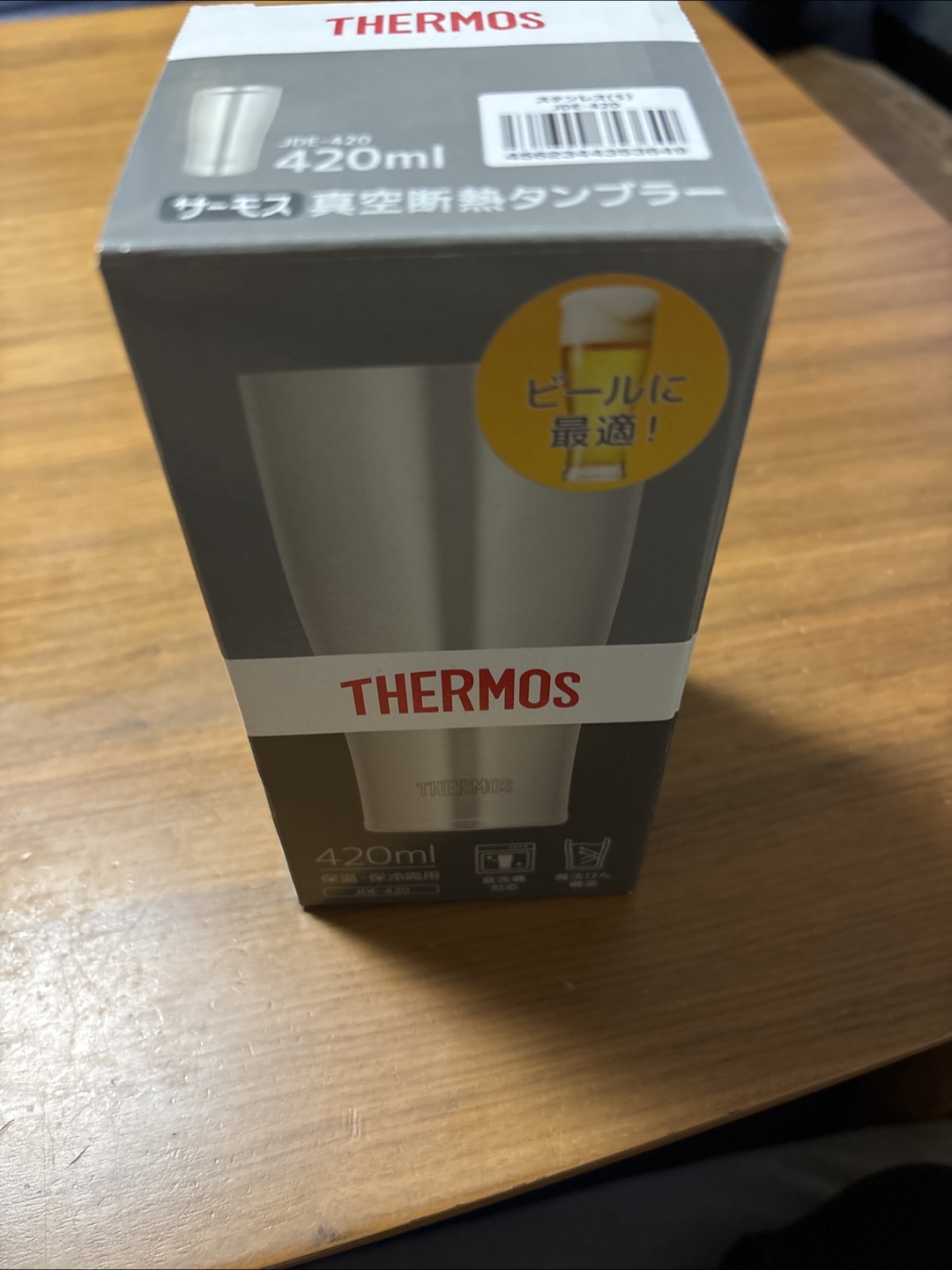 【未使用品】サーモス 真空断熱タンブラー JDE-420 420ml