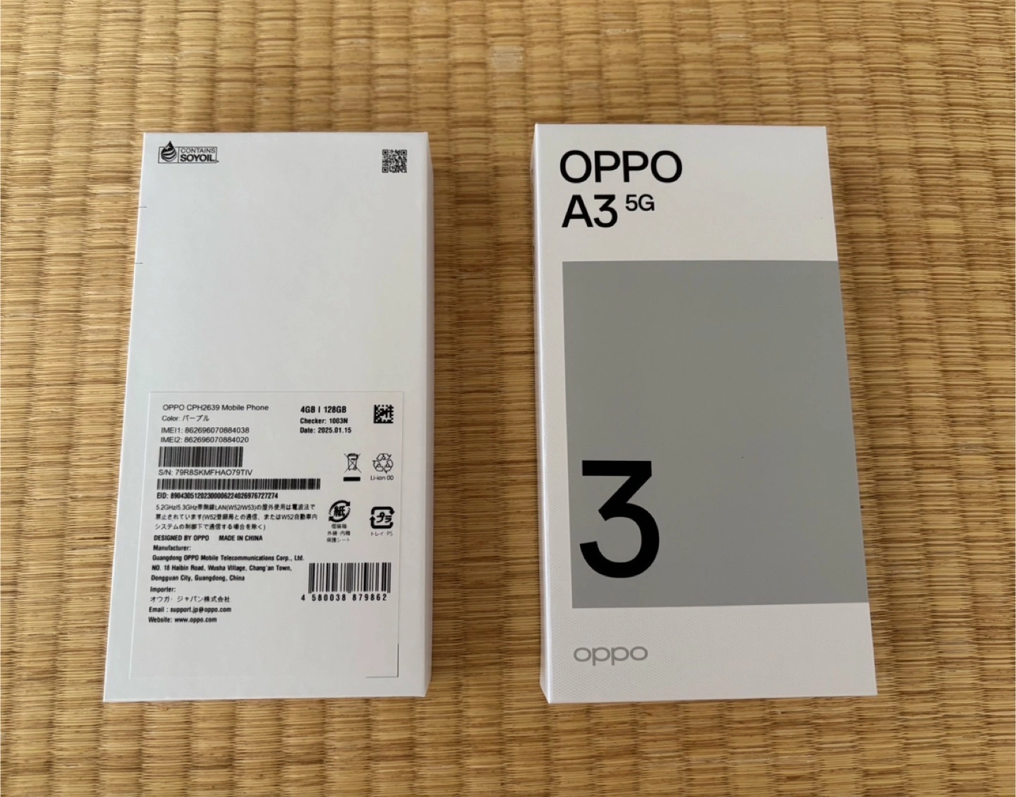OPPO A3 5G パープル 中古