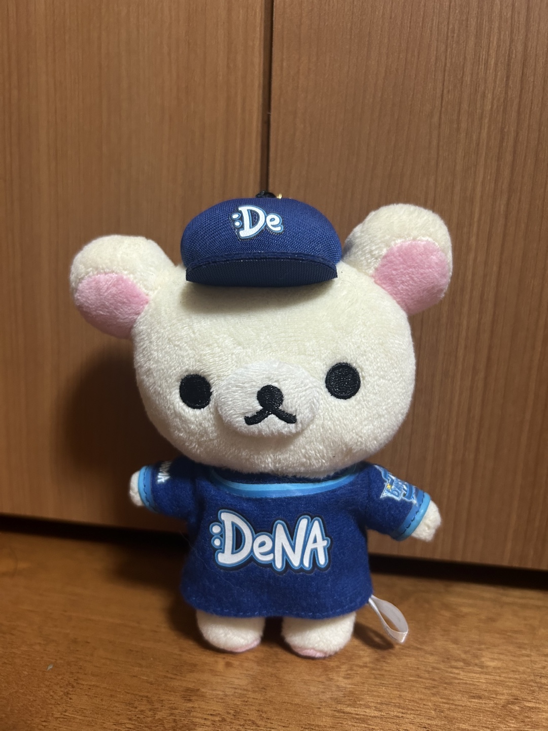 【美品】コリラックマ　横浜DeNAベイスターズ　マスコットキーチェーン